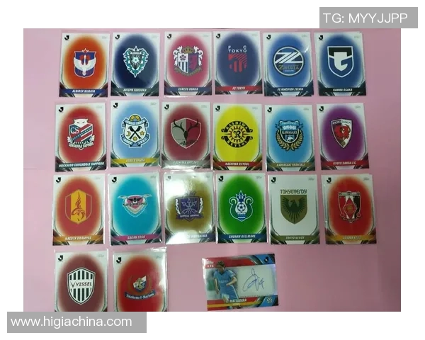 迪马利亚物料球星卡足球收藏价值及市场趋势分析